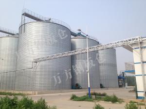 Soybean storage